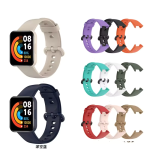 Pulseras Xiaomi Redmi Watch 2 Lite - Imagen 2